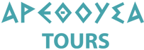 arethousa tours